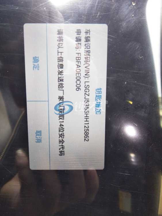 IMG20180401135415.jpg