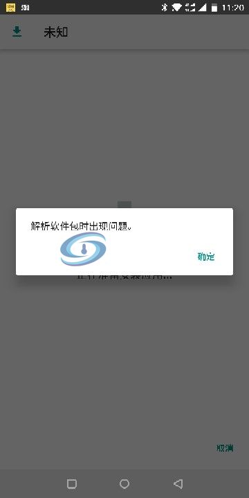 阿里旺旺图片20180407112158.jpg