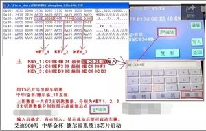 下载 (2).jpg