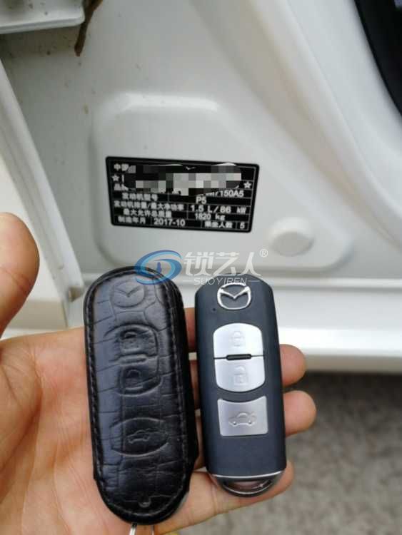 mmexport1523196679505.jpg