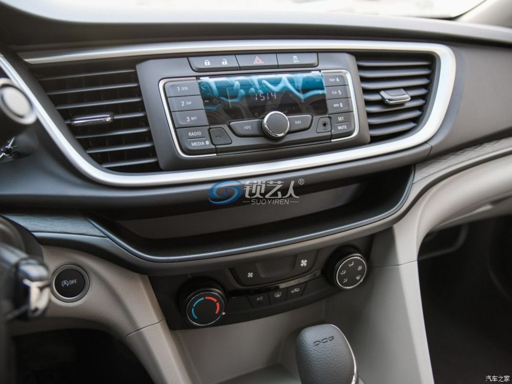 1024x0_1_q87_autohomecar__wKgH6FoBkomAfqN3AAYM6N3I8j8828.jpg