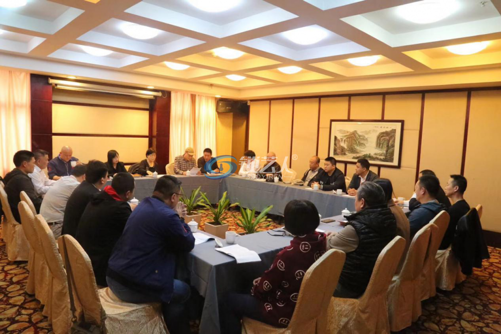 中国五金制品协会锁匠专业委员会第二次扩大会议召开
