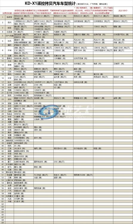 微信图片_20180510122457.jpg
