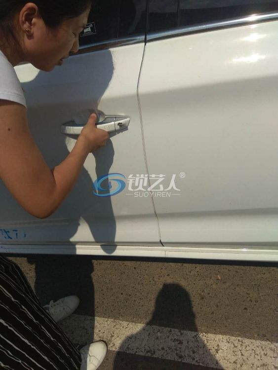 微信图片_201806132154011.jpg
