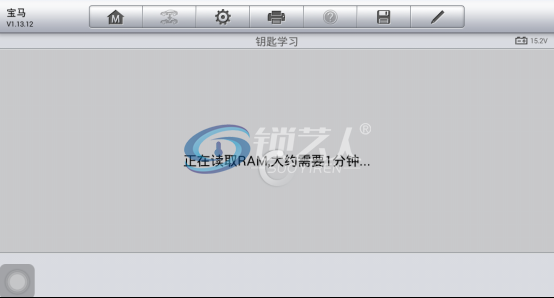 宝马CAS3  钥匙增加免拆匹配（10年宝马X6）246.png