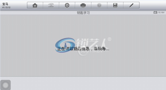 宝马CAS3  钥匙增加免拆匹配（10年宝马X6）283.png