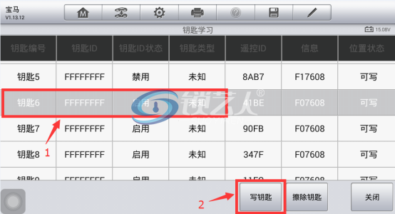 宝马CAS3  钥匙增加免拆匹配（10年宝马X6）321.png