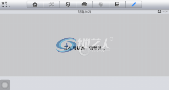 宝马CAS3  钥匙增加免拆匹配（10年宝马X6）447.png