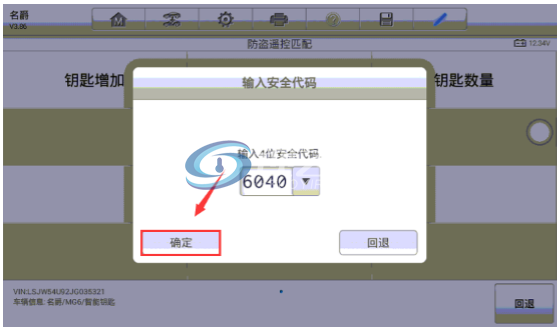 7.png