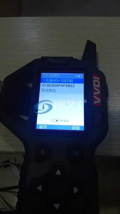 wx_camera_1530413206649.jpg