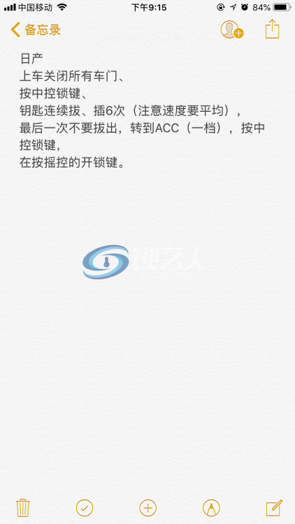 B0A69FD8-A3EB-430D-B46C-22F8DA102437.png