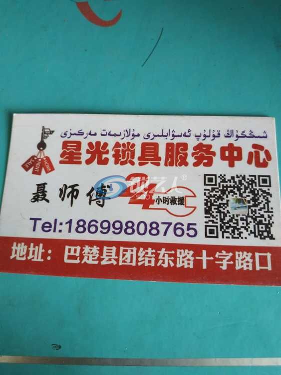 1531725178086.jpg
