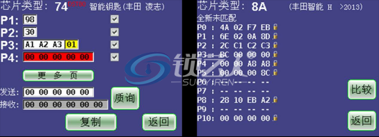1 (2).png