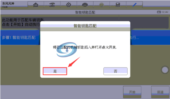 7.png