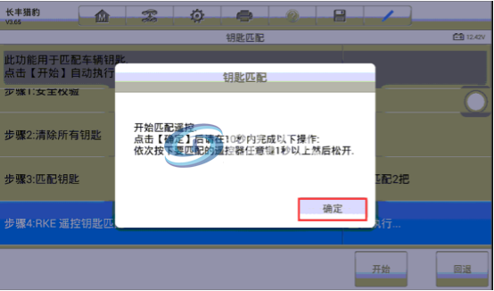 10.PNG