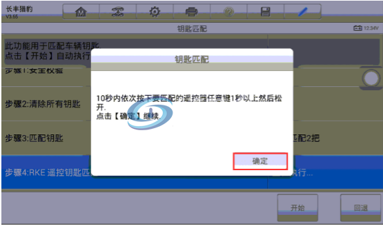 11.PNG