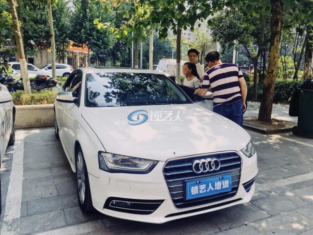 锁艺人汽车解码培训班