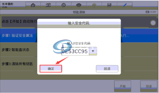 10.png