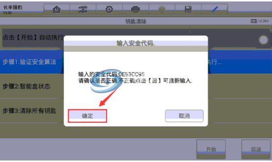 11.png