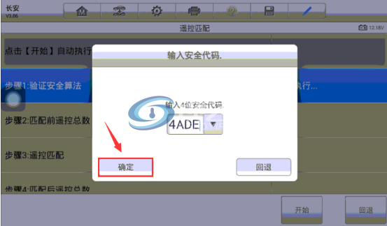 7.png