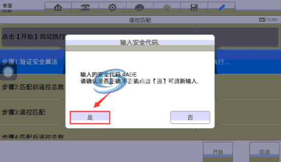 8.png