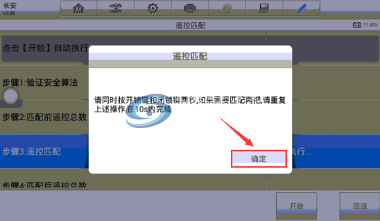 10.png