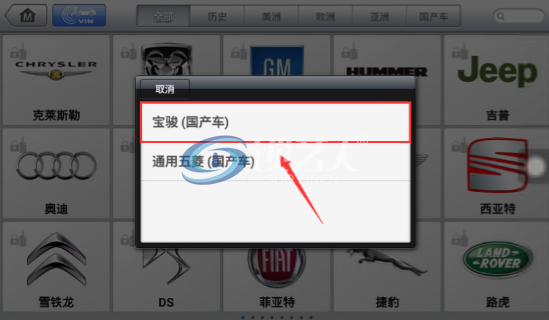 2.png