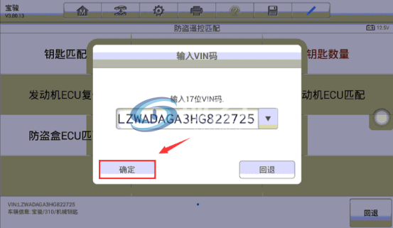14.png