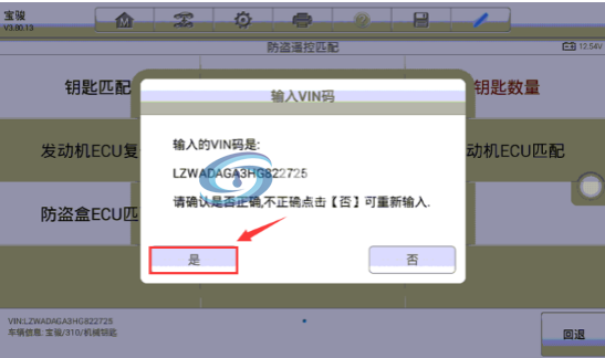15.png