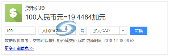 加.png