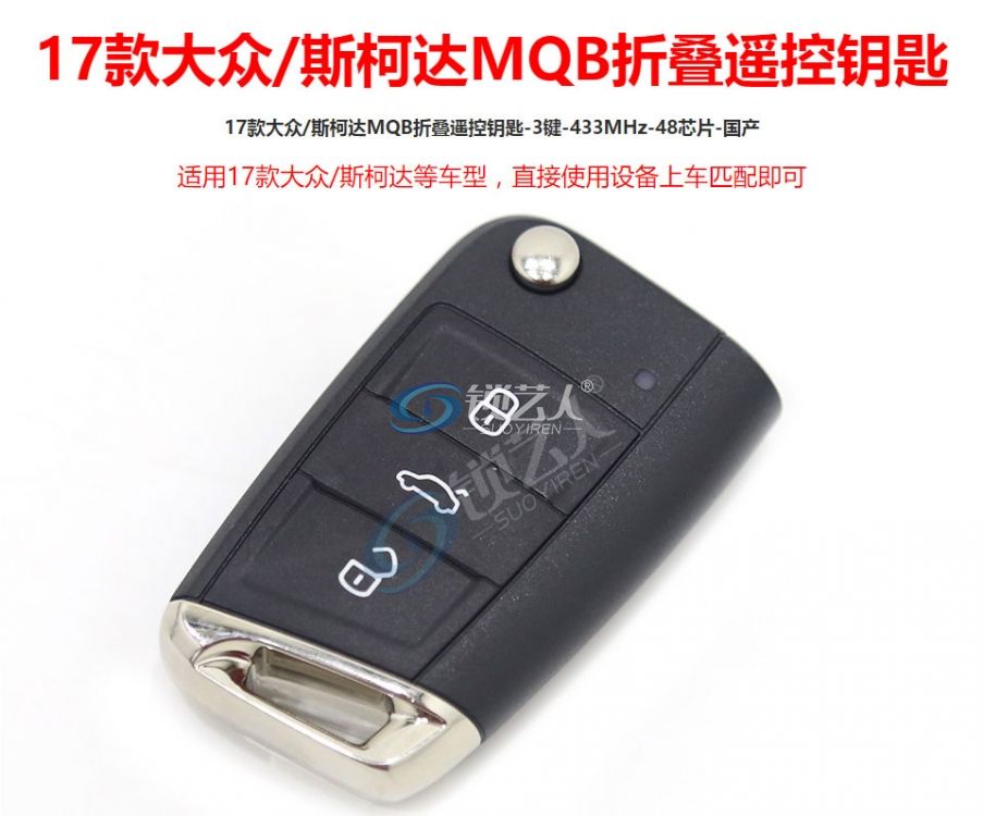 dazhongsikedaMQBguochanzhedie_01.jpg
