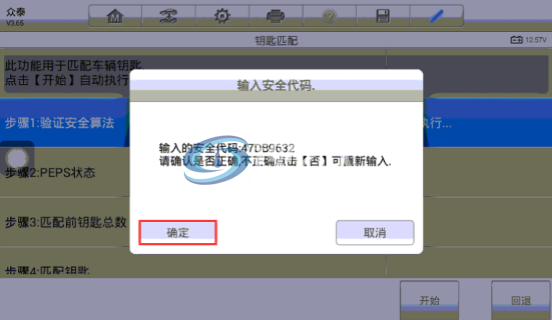 10.png