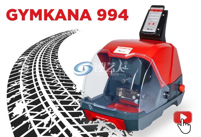 gymkana_breaking_02.jpg