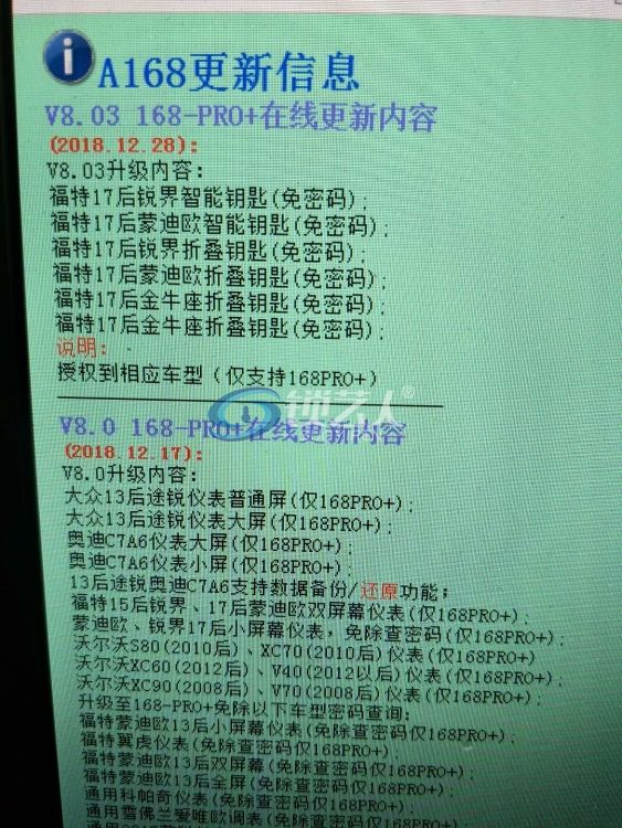 微信图片_20190110210700.jpg