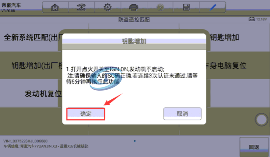 8.png