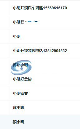 小明.png