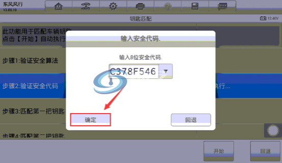 9.png