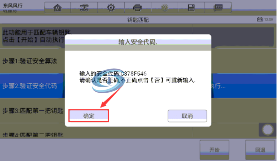 10.png