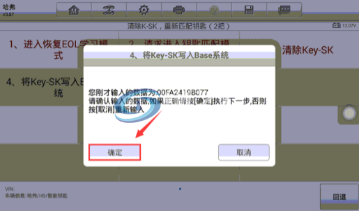 17.png