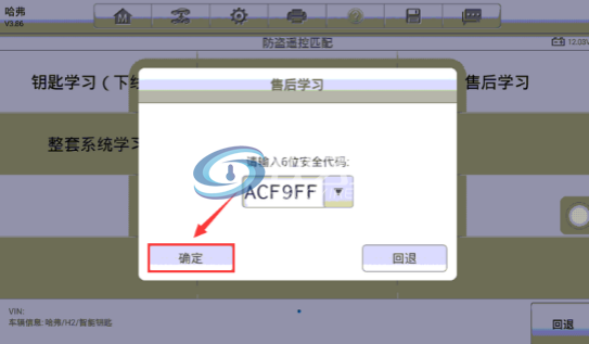 8.png