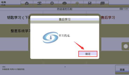 11.png