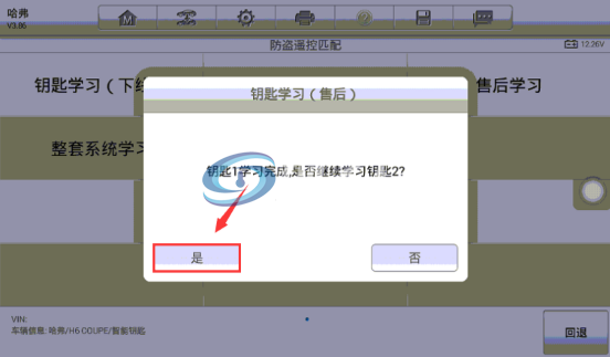 12.png