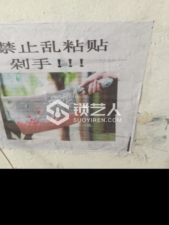 qi_niu_1555747239071_606_758_282.jpeg