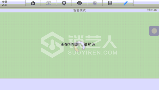 12.png