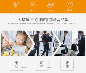 图片3.png