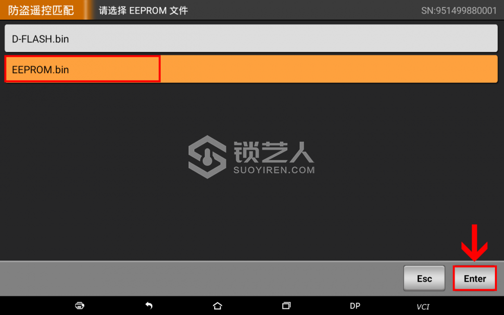 20151336.png