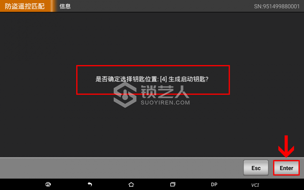 20151394.png