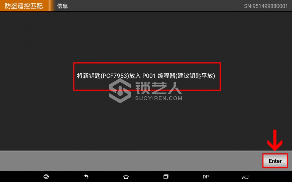 20151447.png