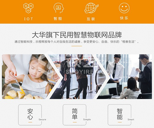 图片1.png