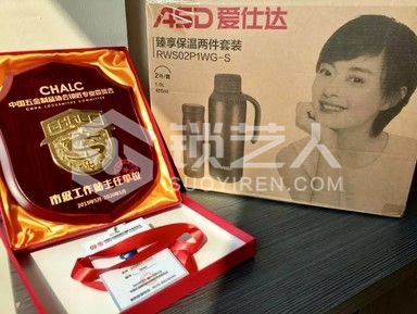 匾.jpg